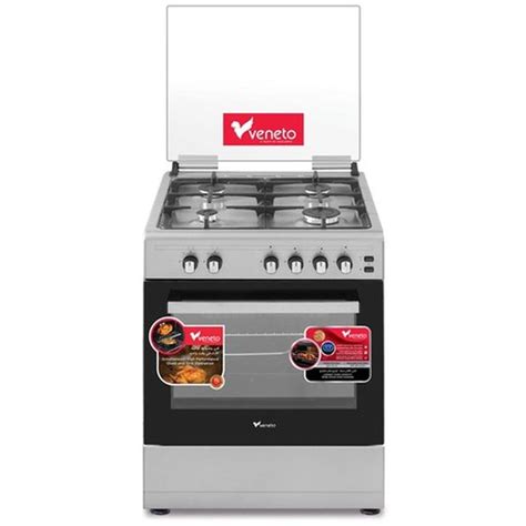 veneto gas cooker how to use